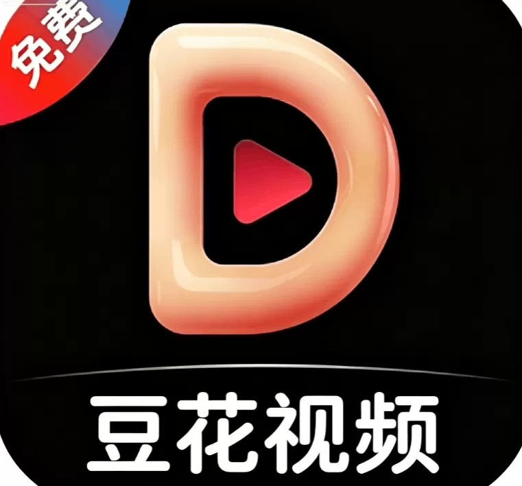 豆花视频 logo